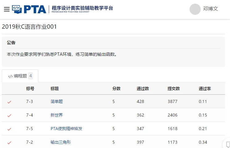 刻苦训练篮球时如何避免受伤的建议_2